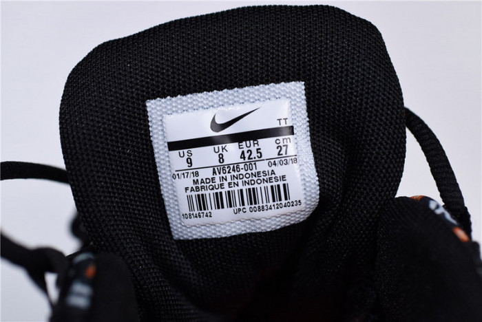 Nike Air Max 95 "Just Do It