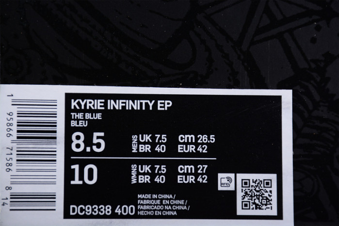 NIKE LEBRON 19 “POLARIZED BLUE” DC9338-400