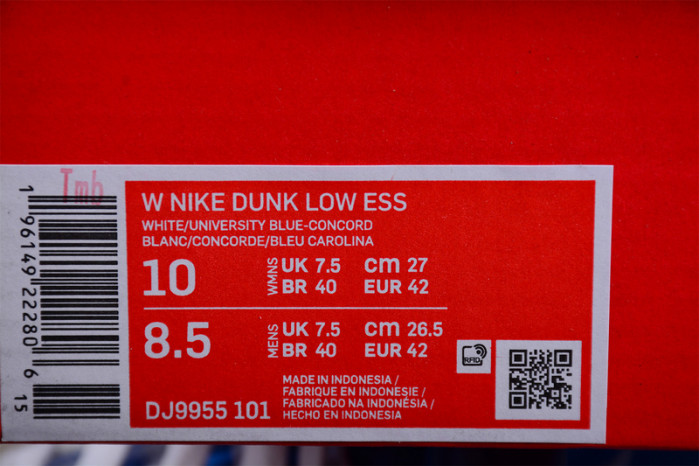 Nike Dunk Low Reverse UNC (W) DJ9955-101
