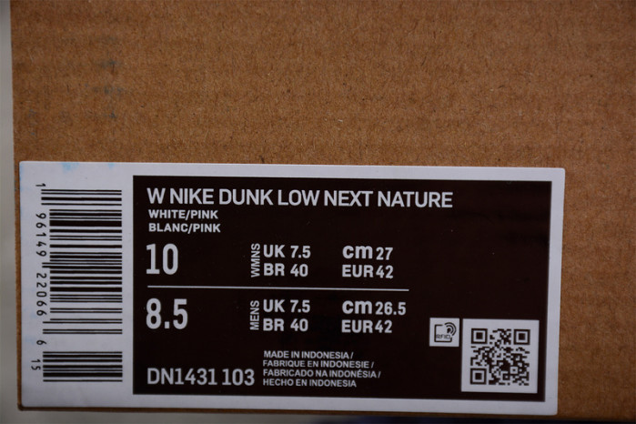 Nike Dunk Low Next Nature Lilac (W) DN1431-103