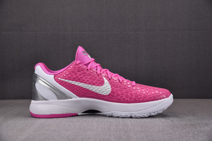 NIKE ZOOM KOBE 6 PROTRO 