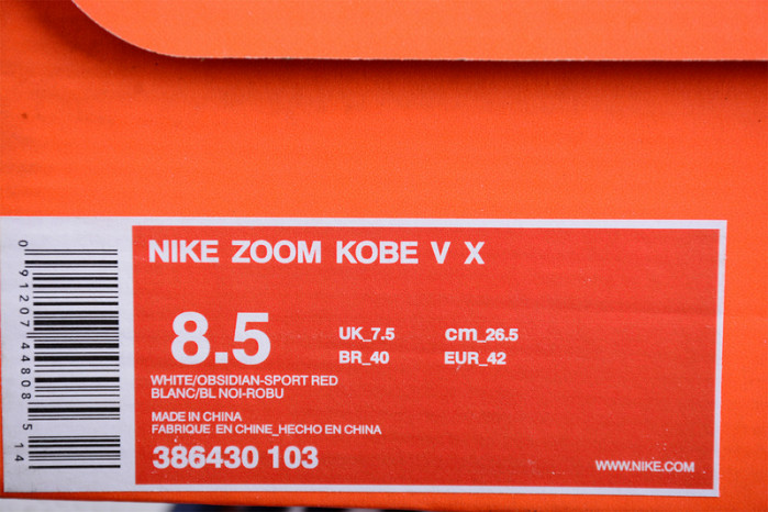 NIKE ZOOM KOBE 5 USA WHITE OBSIDIAN SPORT RED 386430-103