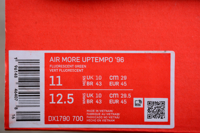 NIKE AIR MORE UPTEMPO 96 VOLT DX1790-700