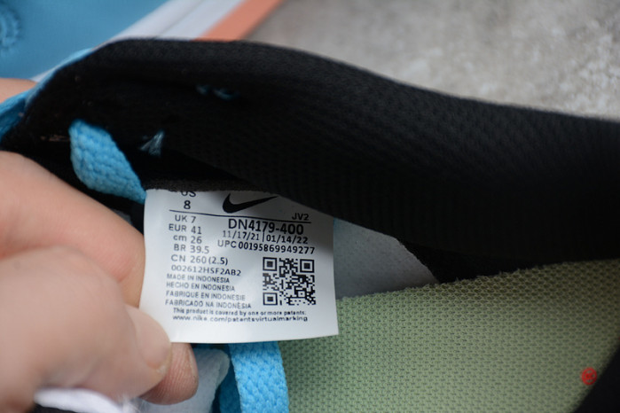 Nike Dunk Low Kyrie Irving Baltic Blue (GS) DN4179-400