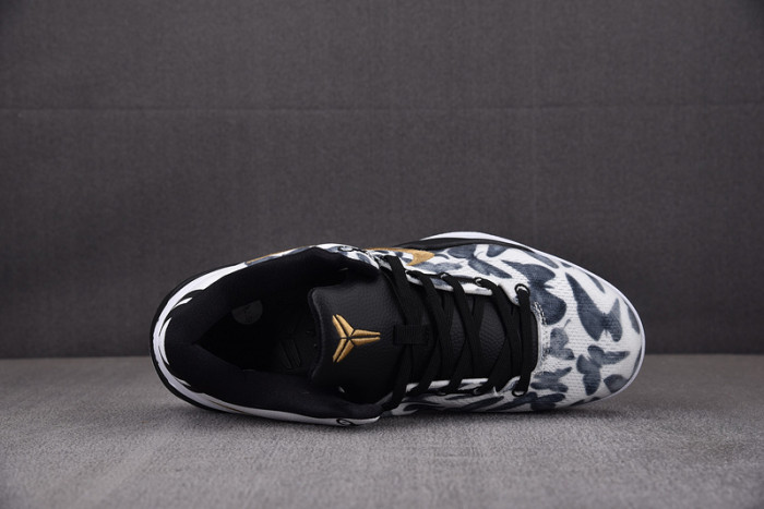 NIKE KOBE 8 PROTRO "MAMBACITA"