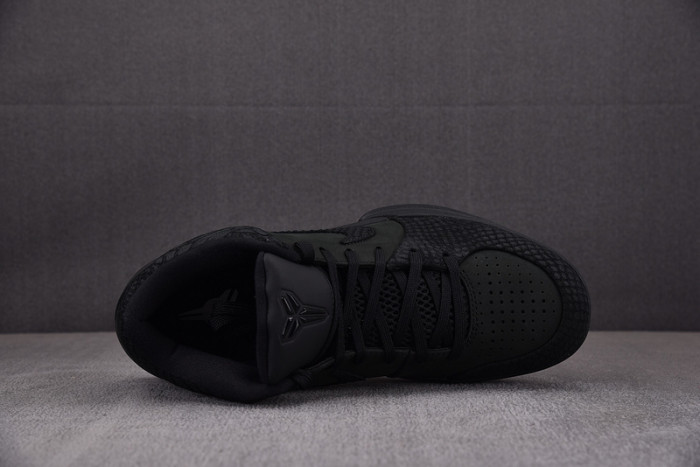 NIKE KOBE 4 PROTRO “GIFT OF MAMBA” FQ3544-001
