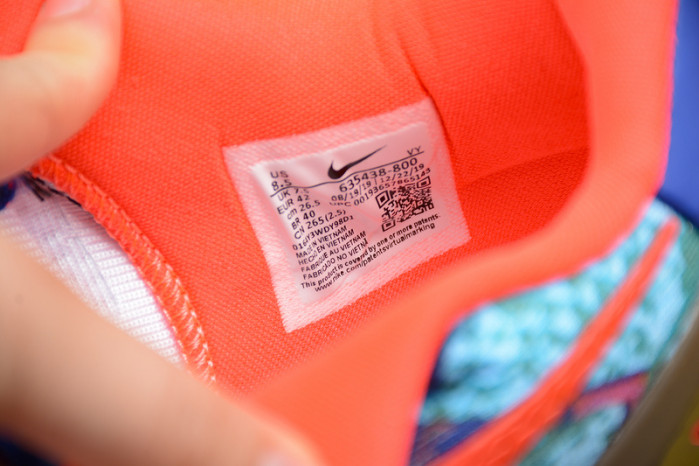 NIKE KOBE 8 WHAT THE KOBE (WTK) 635438-800