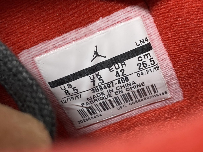 Travis Scott x Air Jordan 4 “Houston Oilers” University Blue 308497-406