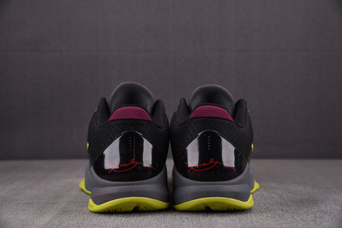 NIKE KOBE 5 PROTRO 2K GAMER EXCLUSIVE CD4991-001
