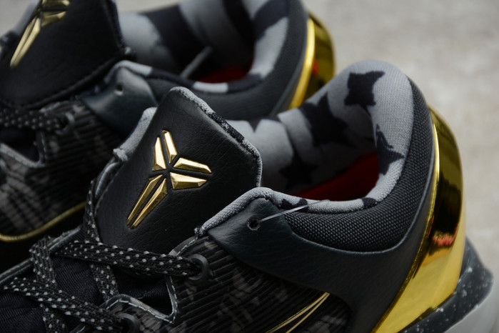 NIKE ZOOM KOBE 7 SYS PRELUDE 639692-001