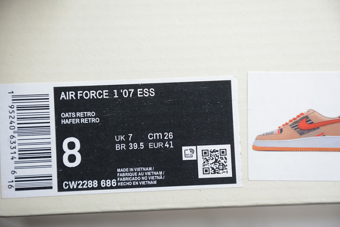 Nike Air Force 1 07 ESS White Brown Metallic Gold CW2288-686