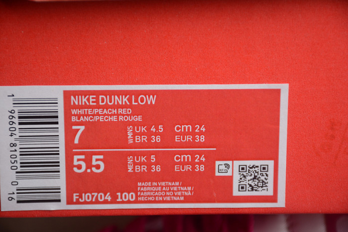 Nike Dunk Low Active Fuchsia (GS) FJ0704-100
