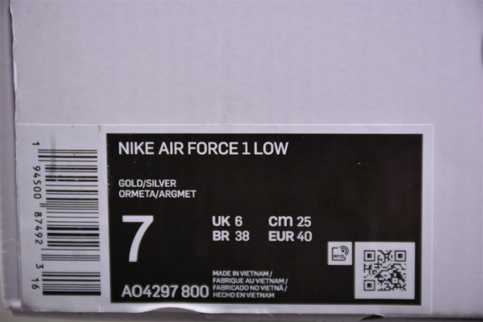 OFF-WHITE X AIR FORCE 1 