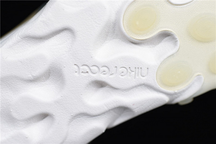 Nike React Element 87 Undercover Green Mist BQ2718-300