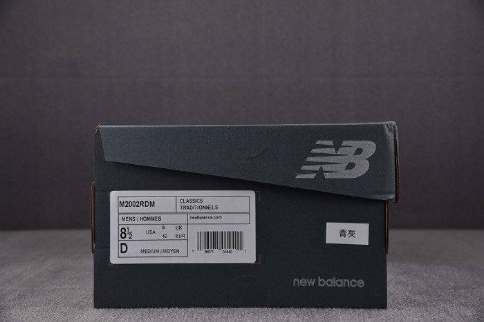 NEW BALANCE SNEAKER NB071