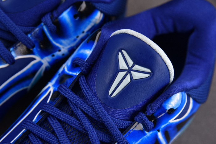 Nike Kobe 5 Protro "X-Ray" HJ4303-400