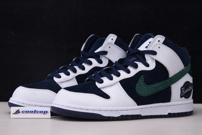 Nike SB Dunk High WHITE/MIDNIGHT NAVY-GREEN-VOLT DH0953-400