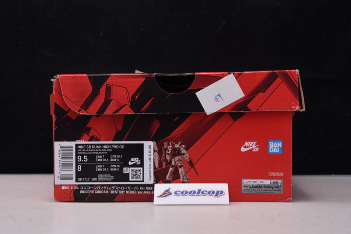 Gundam x Nik SB Dunk High Project Unicorn DH7717-100