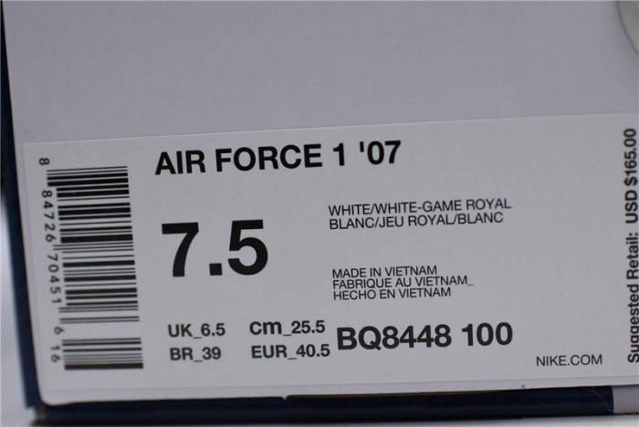 Nike Air Force 1 De Lo Mio BQ8448-100