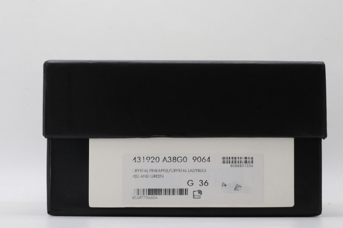 G*u*i* trainer sneaker55