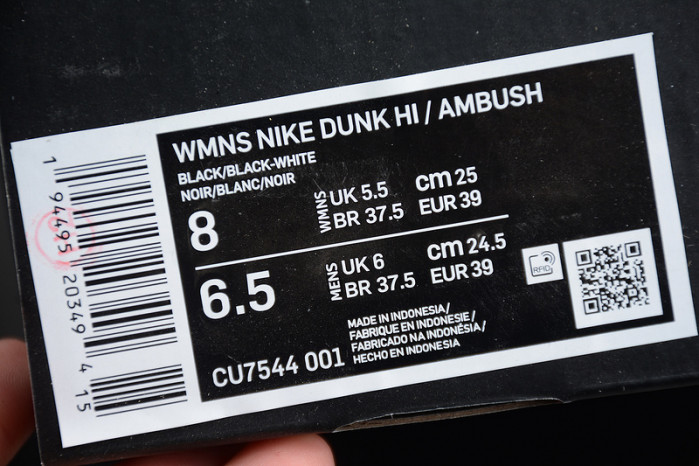 NIKE SB DUNK HIGH Ambush Black White CU7544-001