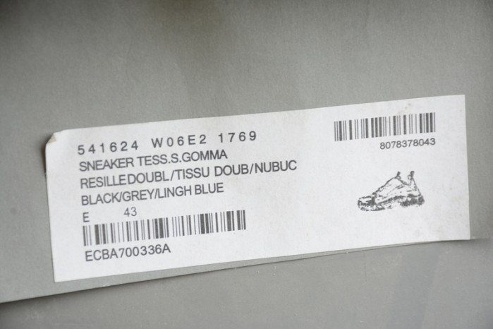 TRIPLES TRAINER SNEAKERS 2000025